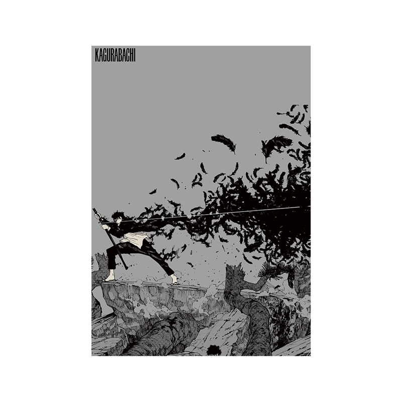 [Pre-order] [Made-to-order] JUMP Store Limited "Kagurabachi" B1 POSTER -aqua vitae- Late Night